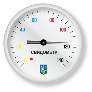 Донецк после ночного обстрела