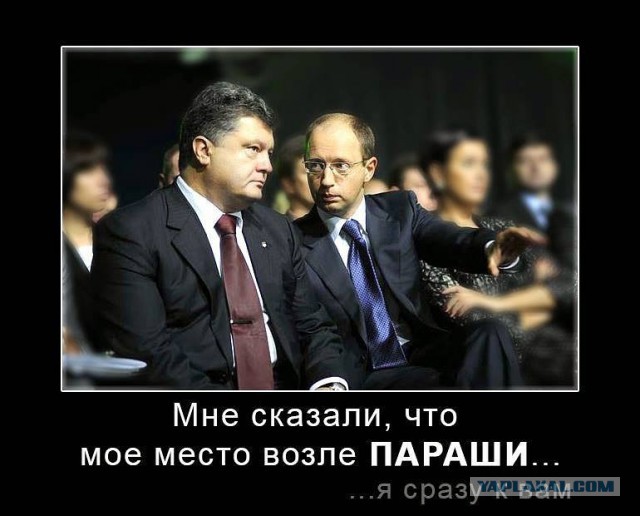 Минобороны Украины признало налет на Луганск