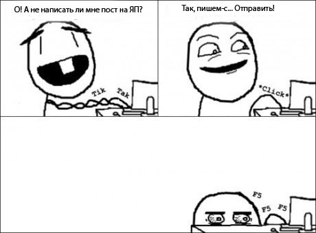 Почему часто ломаются кнопки F5?