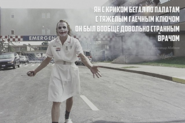Веселые картинки