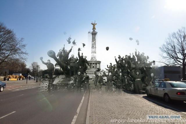 "Альтернативая" победа