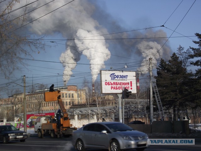 Как живет самый загрязненный город России
