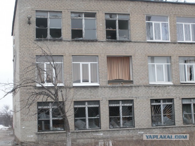 Донецк 2013