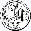 Жовто- блакитный флаг Украины