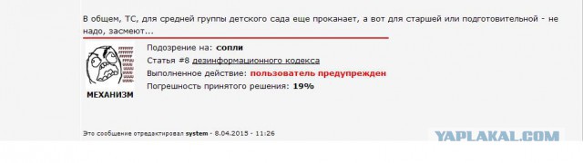 10 научных вопросов, на которые каждый