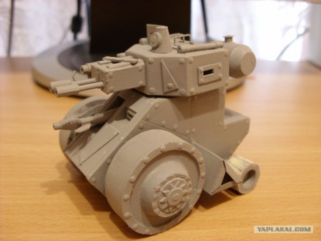 Если взять листок бумаги......