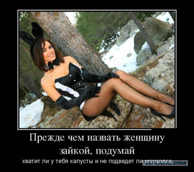Весёлости