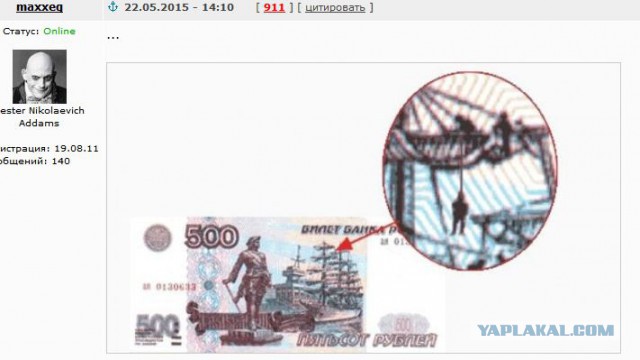 Пятничные картинки