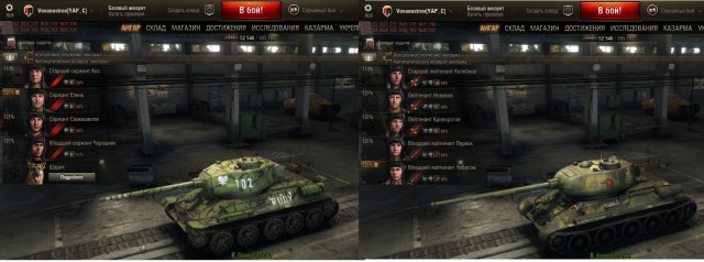 Wargaming 23
