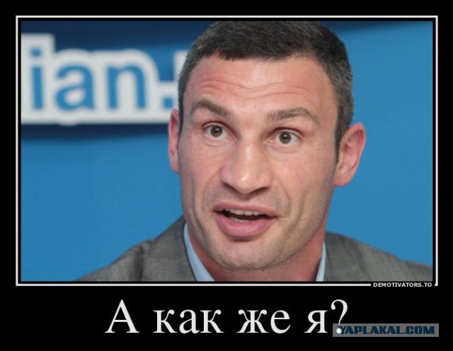 Клички в армии