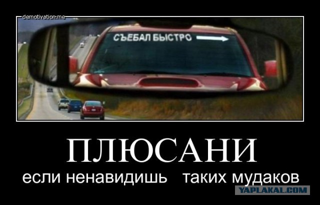 Картинки из инета