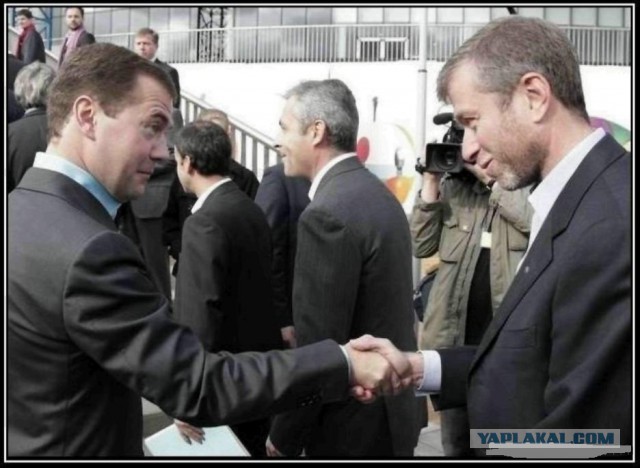 Ваше поле арестовано!