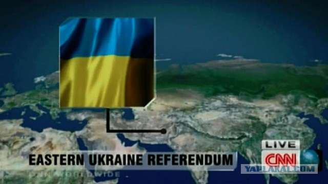 CNN: Cамолеты США скинули сирийской оппозиции 50