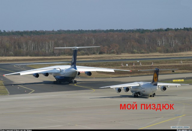 Авиакурьезы и просто необычные фото