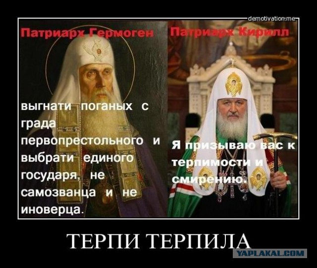 «Газпром» требует снести 22 дома в Хотьково за счет владельцев, и еще требует оплатить владельцев судебные издержки.