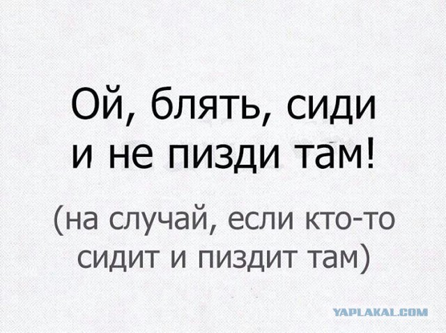 Картинки с интернетов