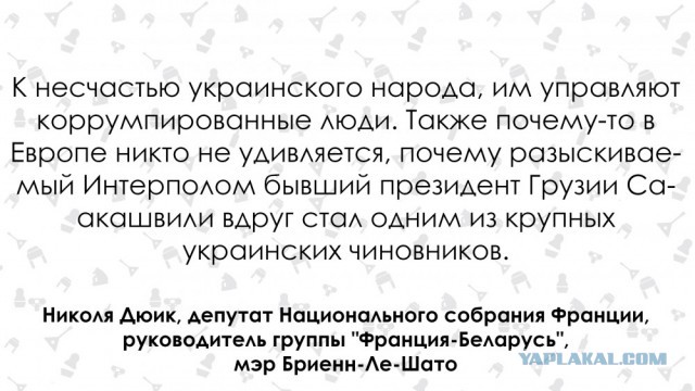 "Украина ничего не вкладывала". Француз о жизни в Крыму