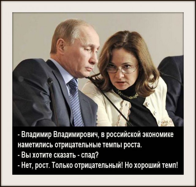 Наверное, не зря ее англичане хвалят...