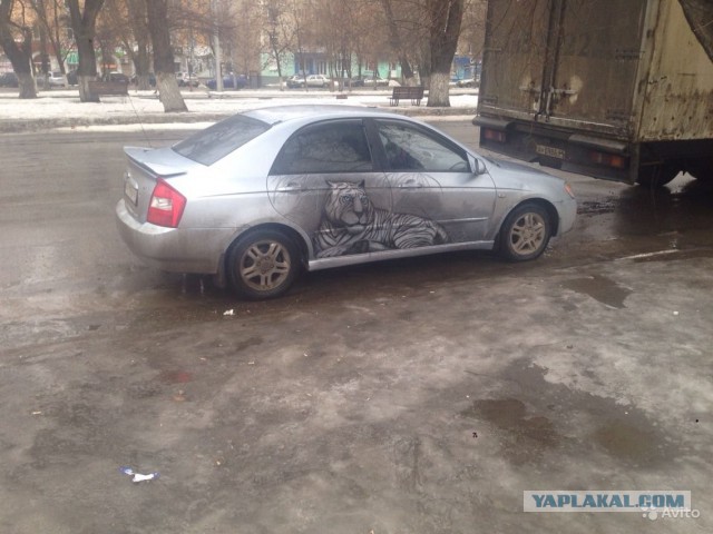 Юмор не для всех