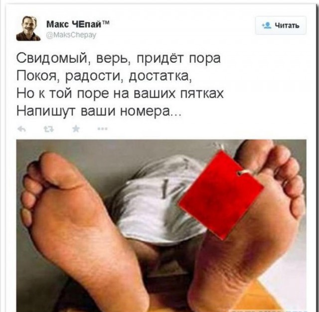 Украинская артиллерия начала массированный обстрел Донецка