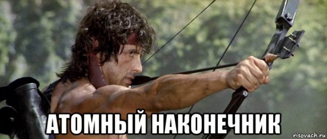 У танка "Армата" появятся специфические "атомные" боеприпасы
