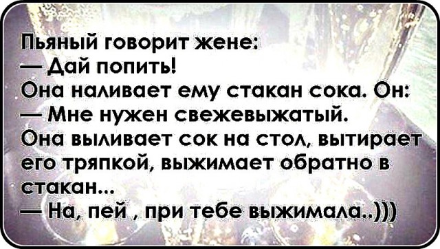 Деграклассники