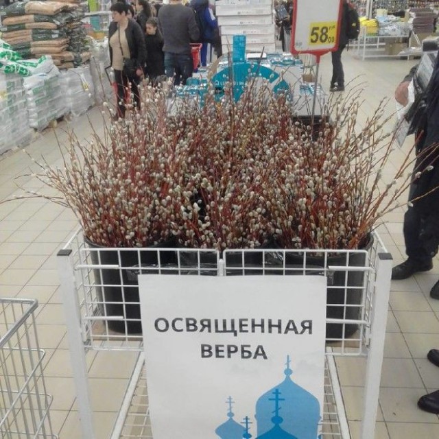 20 рекламных трюков, которые убедят вас купить даже воздух