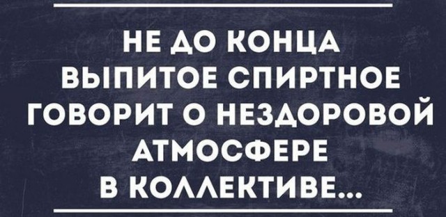 Подборка шуток и приколов в "открытках"