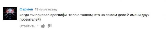 Египетские пирамиды с точки зрения инженерии