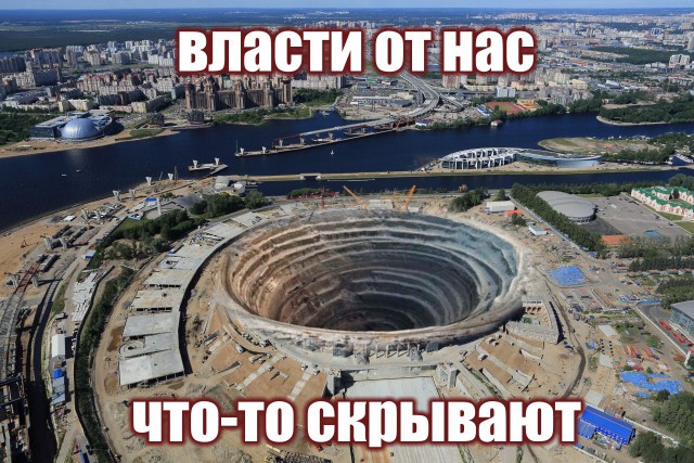 Немного деграданса - 8