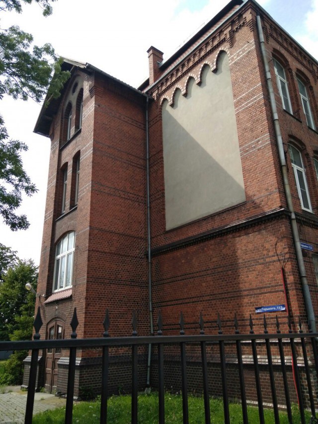 Летний Калининград