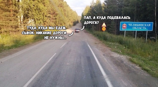 Подборка интересных и веселых картинок