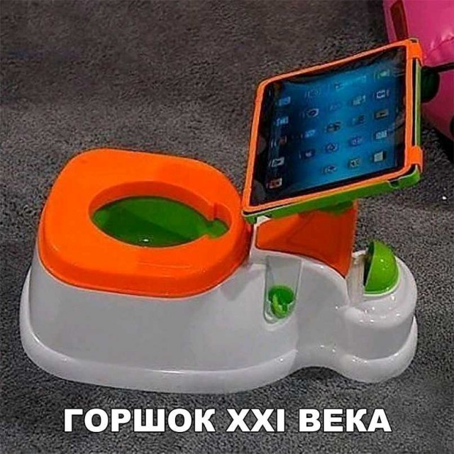 Картинки из этих, ваших, интернетов