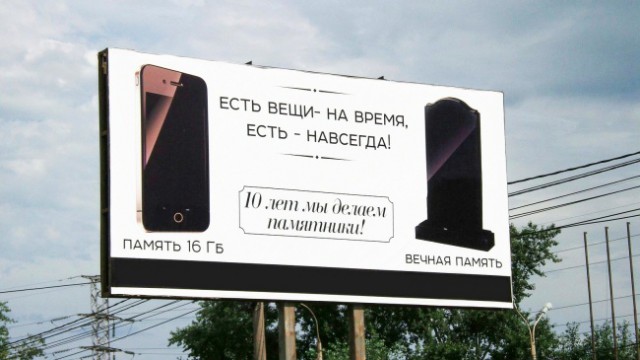 Картинки из Ваших интернетов