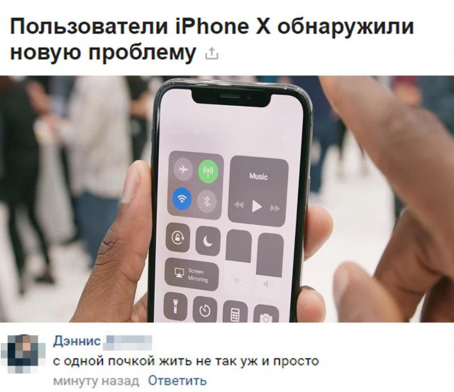 Ударная доза тупежа и лёгкой наркомании к выходным