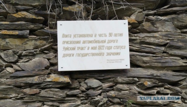 Гейзерное озеро! Республика Алтай, Улаганский район, село Акташ
