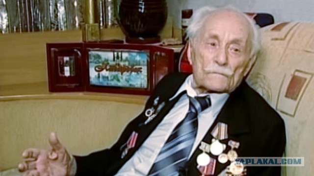 В Хабаровске умер ветеран 4-х войн. Ему было 100 лет