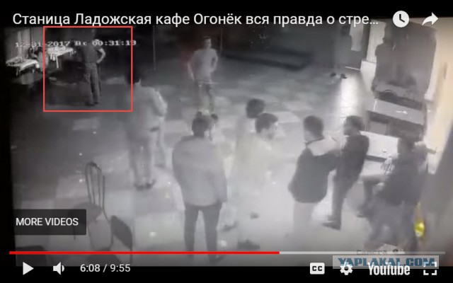 Продолжение истории о тройном убийстве в ст. Ладожской