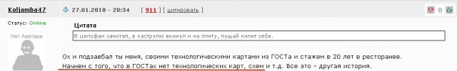 Колбасный FAQ. Делимся опытом, задаем вопросы, обсуждаем технологии.