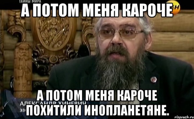 Четверг, это маленькая пятница! Картинки с подписями.