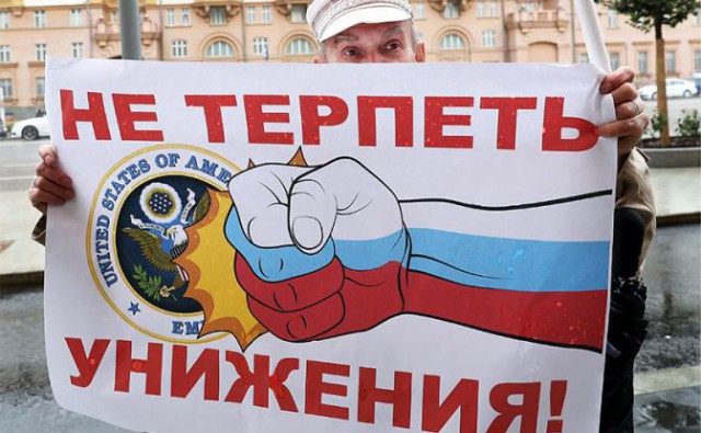 Пентагон рассказал о бездействии российской ПВО во время атаки на Сирию