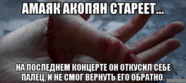 Не очень светлый и абсурдный юмор обо всём