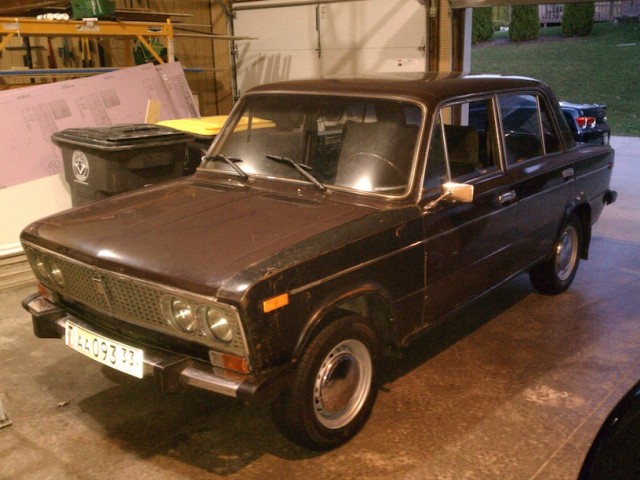 Американский тазовод