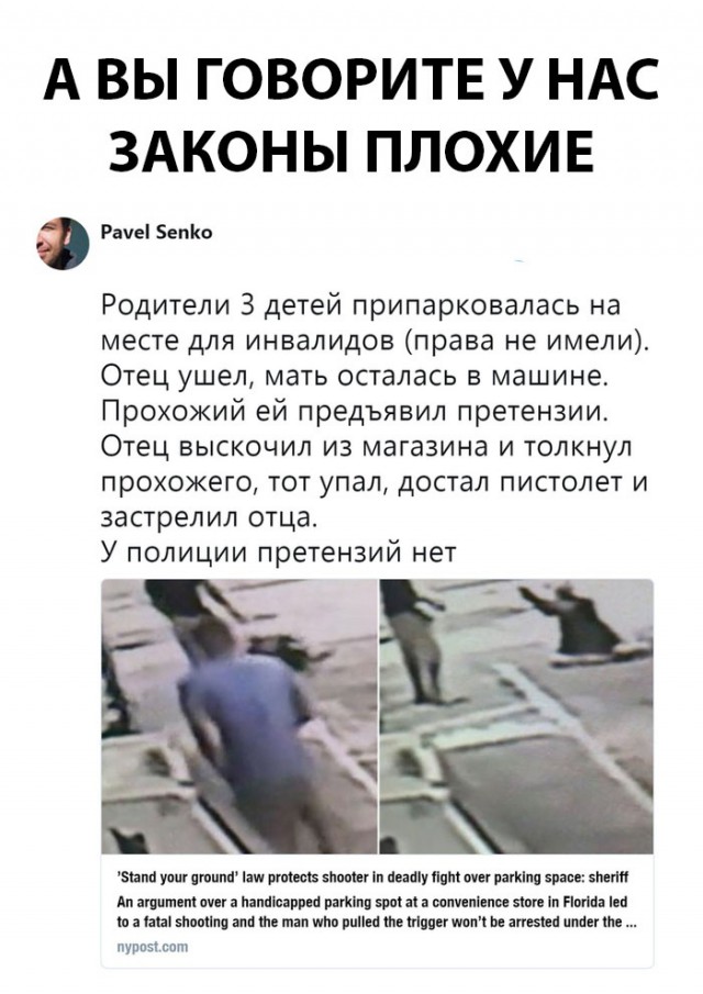 Немного картинок в эту среду