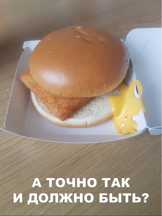 Подборка прикольных фоток