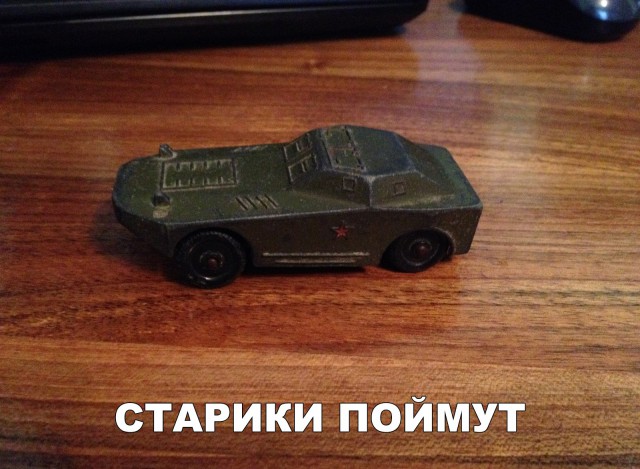 Прикольные картинки абавсём