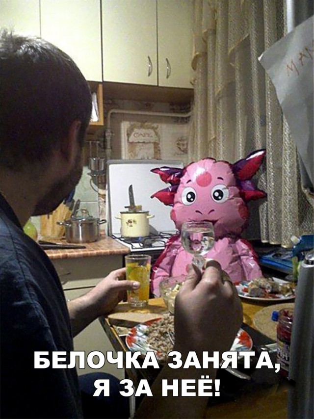 Нестандартный юмор