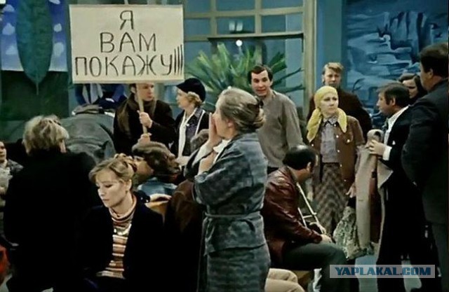 Внезапный снос гаражей