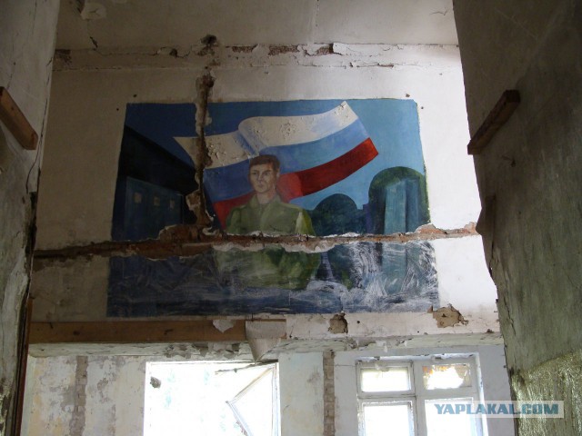 Осколки страны советов. БСП-18