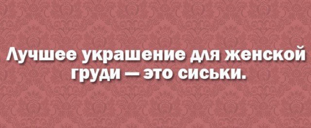 Немного картинок на вечер